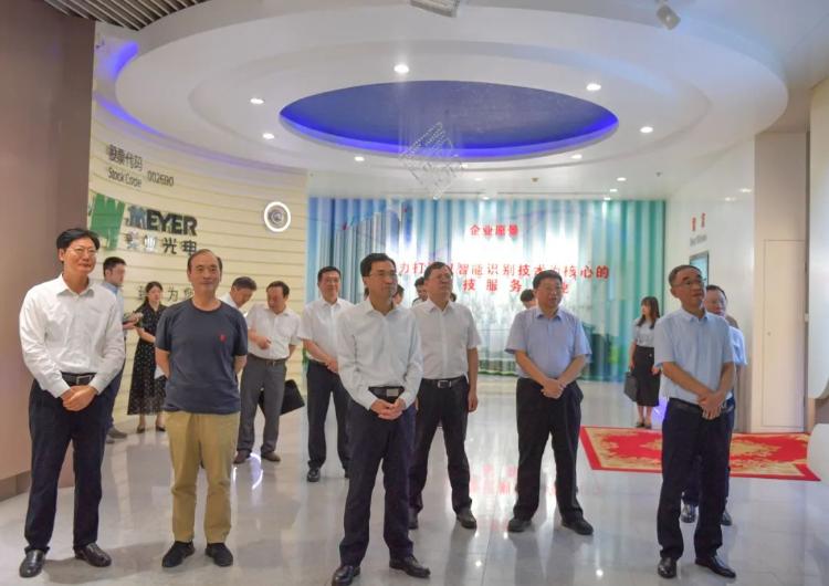 省人大常委會副主任劉明波率隊來肥調研 汪衛東陪同